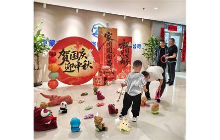 標題：中秋活動
瀏覽次數(shù)：447
發(fā)布時間：2026-02-05