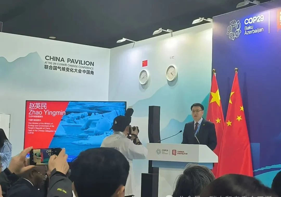 微信圖片_20241120141156.jpg