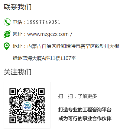 搜狗截圖23年05月05日1432_1.png